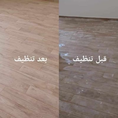 WhatsApp Image 2026-01-22 at 6.30.47 PM (1)