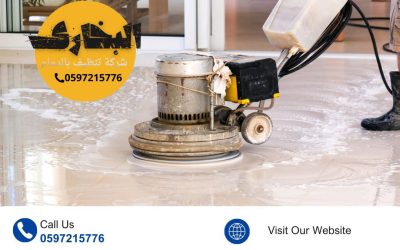 WhatsApp Image 2026-01-22 at 8.12.21 PM