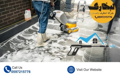 WhatsApp Image 2026-01-22 at 8.12.24 PM