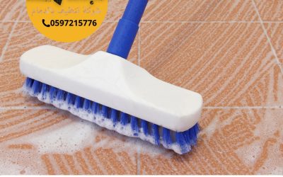 WhatsApp Image 2026-01-22 at 8.12.25 PM (1)