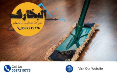 WhatsApp Image 2026-01-22 at 8.12.25 PM