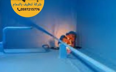 WhatsApp Image 2026-01-22 at 8.12.26 PM