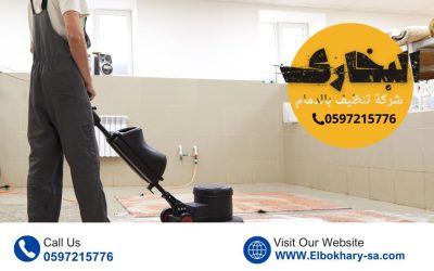 WhatsApp Image 2026-01-22 at 8.12.27 PM (1)