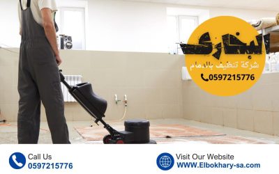 WhatsApp Image 2026-01-22 at 8.12.27 PM (2)