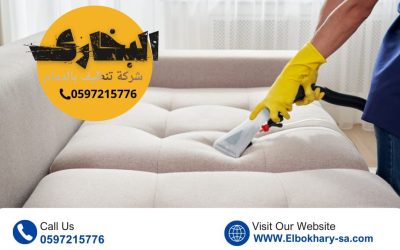 WhatsApp Image 2026-01-22 at 8.12.27 PM (4)