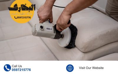 WhatsApp Image 2026-01-22 at 8.12.27 PM (5)